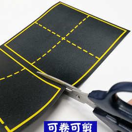 ✅磁性函数图平面直角坐标系教具磁性黑板贴方格磁力贴轴对称图形