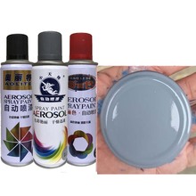 �և����ԄӇ��ᇊ��400ML���S �[�G �лҽ�ɫ����