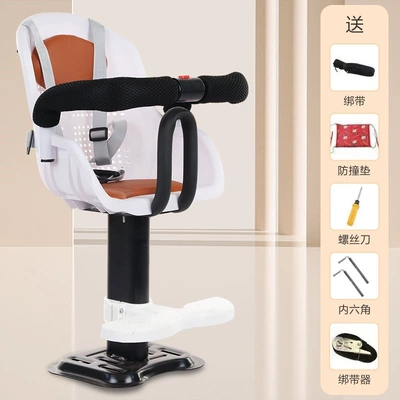 Seat, Electric Vehicle Front-Mounted Child: Electric car child seat - 608-white-fixed-style