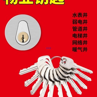 ��I�๦���iо耳׹ܵ���ˮ늾�ˮ��ˮ늷������T����gͨ��耳�