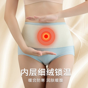 �������޼ӽq�Ӻ�ů��ѝŮ�½�ů�������ո�ɣ�Q�z����Ůʿ��ѝ