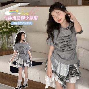 Ůͯ���b2026�ļ�����Ů��ͯ�b�д�ͯ��Ҏ�t����ȹ��ĸT���� �b��