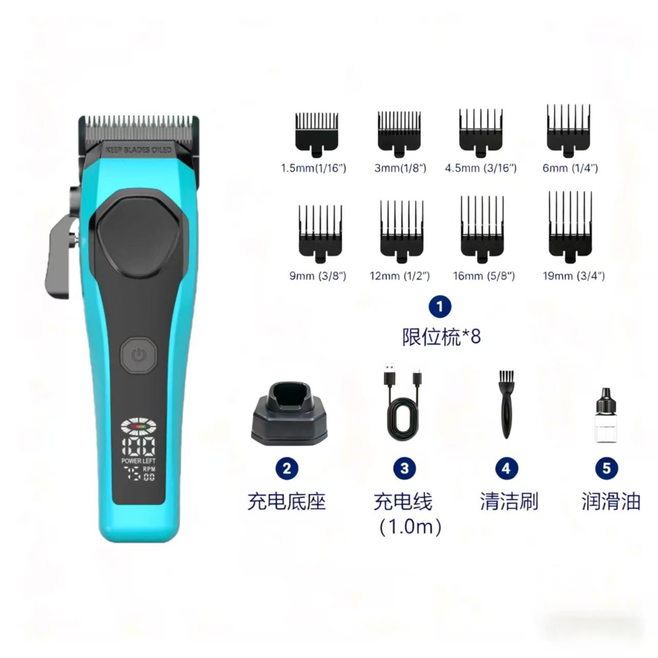 Transfronterizo nuevo salón de peluquería profesional de venta caliente empuje eléctrico conjunto de corte de pelo eléctrico de pantalla digital máquina madre