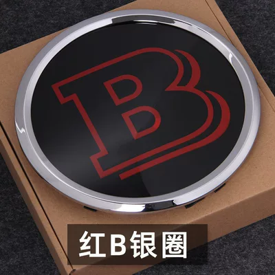 Car logo – GL400, ML63 front grille, modified - w205-red-letter-silver-circle