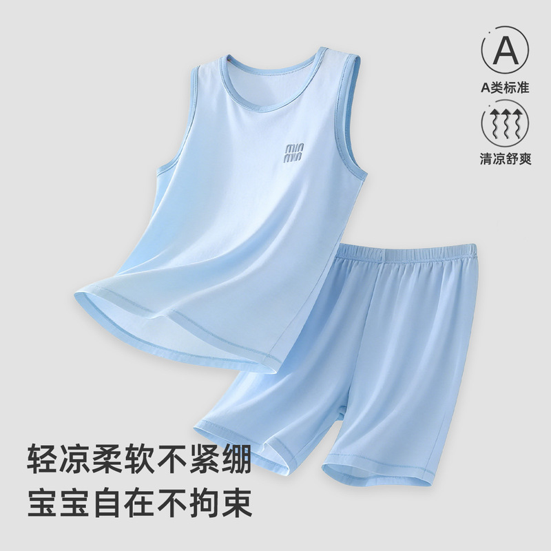 Children's Lyocell Sleeveless Suit, Boys' Summer Thin Vest Shorts, Girls' Soft Home Clothes, Baby Pajamas