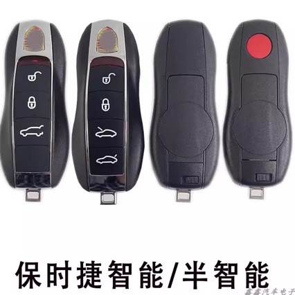 Suitable for Porsche Macan Car Key, Cayenne, New Panamera, 718 Smart Card, 315/433 Remote Control Key