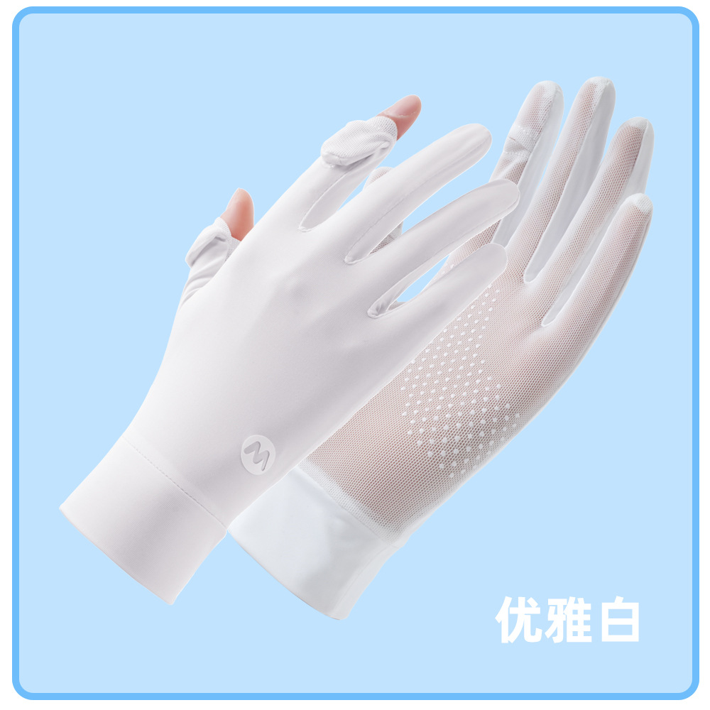 Guantes de protección solar verano mujeres al aire libre Protección UV antideslizante dos dedos pantalla táctil de conducción delgada sensación fresca Guantes de seda de hielo
