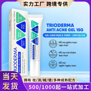 �羳����ACNE  GEL�������z�����B�o���w�沿�o��