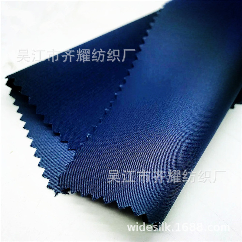 仿粘胶双面缎仿醋酸贡缎亮缎色丁旗袍礼服套装裙子面料