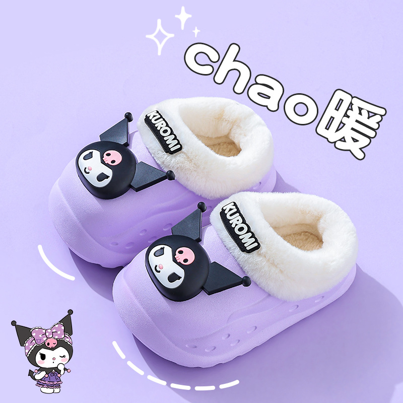 Sanliou zapatillas de algodón para niñas de invierno cálidas de lana para niños EVA estanque Lomi bolsas caseras de zapatos de algodón de talón