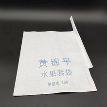 ��ɫ�|�ė�ԇ���ִ���ɳ���������ּӺ������״����B���xˮ������