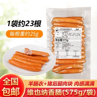 �SҲ�{���c575g/23����ʽ��ͱ㮔��ʳ���c�r��Ѭ�����c���]kc