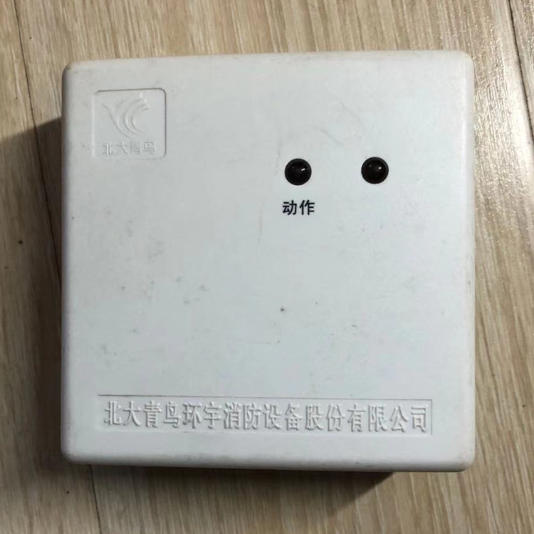 北大青鸟 JBF-171K 总线隔离模块