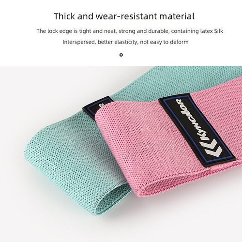 Dance hip circle fitness yoga squat exercise bandage auxiliary supplies abuse hip circle latex non-slip elastic band