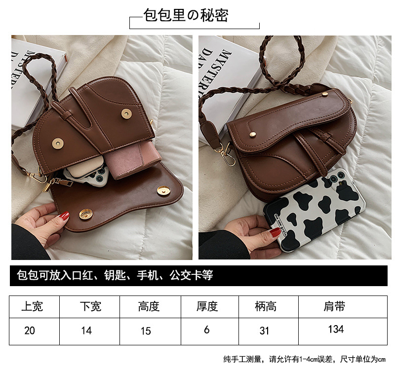 Fashion Casual Twist Small Saddle Bag New Wide Shoulder Strap Commuter Single Shoulder Messenger Bag display picture 18