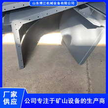 �Vɽб�L���ڿ��_�����T ���ϻ��͸��g ú�V�Q�������L�������T