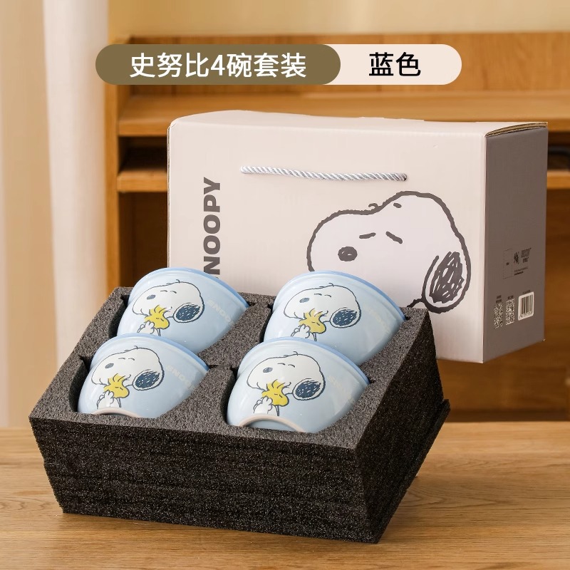 Snoopy Ceramic Rice Bowl Inicio Dibujos animados Cuenco Juego de alto valor Caja de regalo Vajilla Regalo