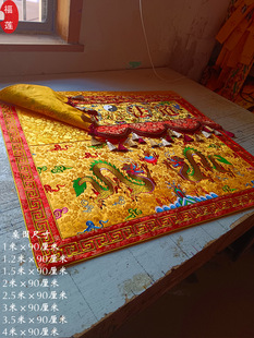 �¿������Ȼ�����̽����^��������ؑ��f���ډ���ȹ����