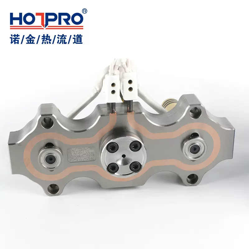 热流道多点开放式系统一出二多点式分流板外加热板订制模具