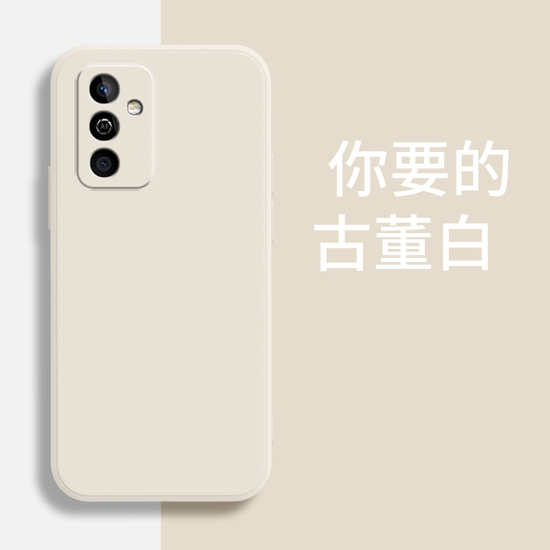 [Branco Antigo] / Huawei Maimão 11