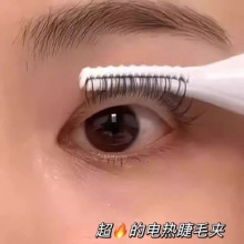 睫毛夾電熱睫毛卷翹器電動加熱睫毛夾卷翹持久定型智能控批發