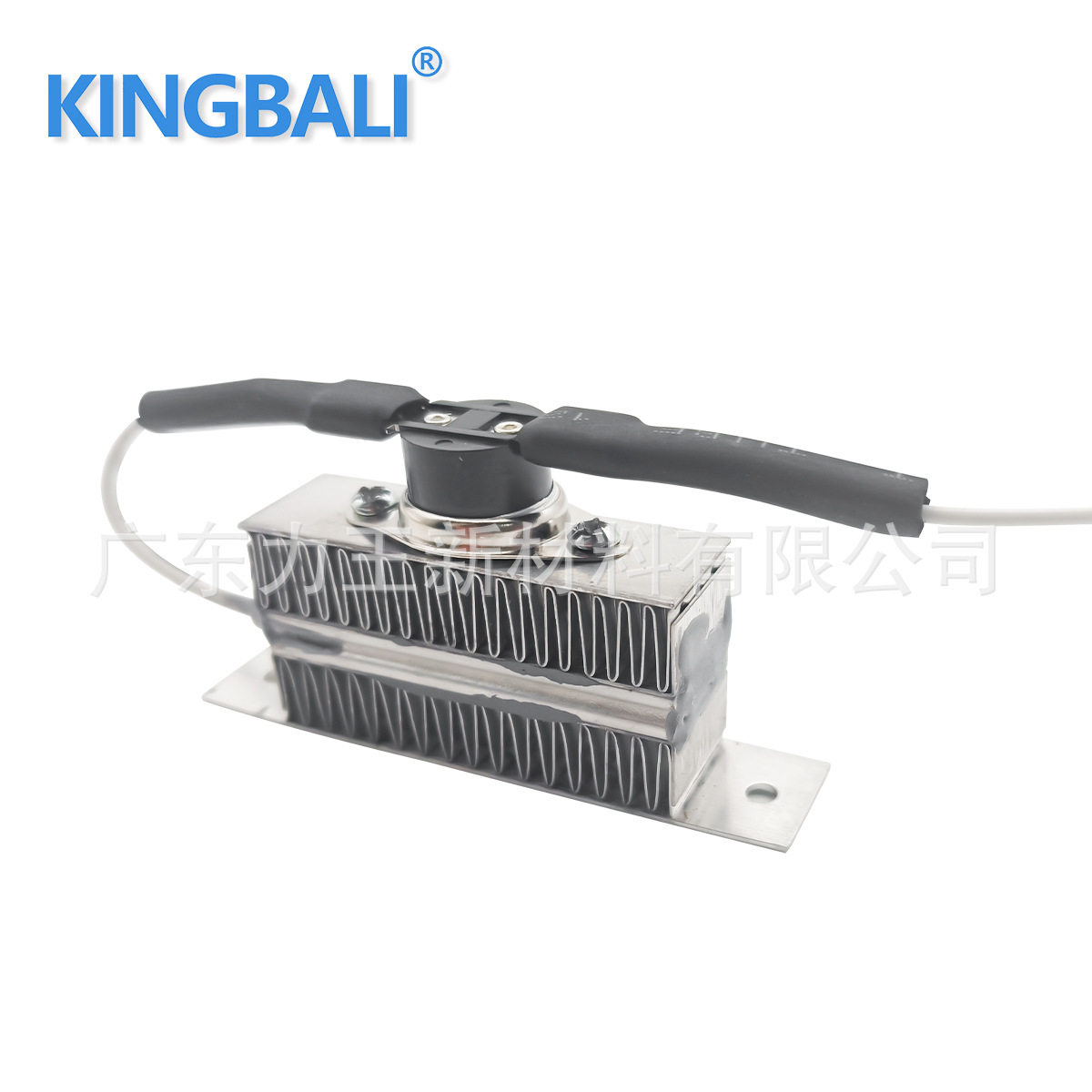 温度均匀加热器均匀发热热风烘干自动烘干加热片扫地机器人加热器