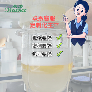 �����������z���ƻ����a��ȼ����黯�������Կɿذ��������z