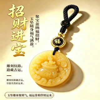 国风聚宝福袋纳福圆牌吊坠立体財字平安扣男女款项链钥匙吉祥配饰