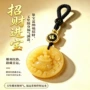 立体男女平安扣福袋吊坠