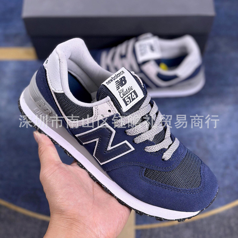 Putian Shoes Pure Original New Bailun NB574 sneaker Color Casual Shoes White and Blue Shoes Running Shoes sneaker for Men and Women