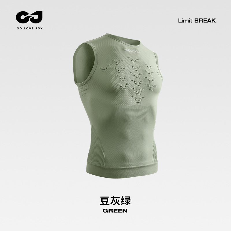 JS03, 빈 그레이 그린