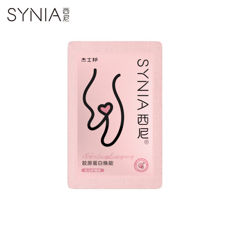 JISBON Synia Sini Lady Collagen Care Liquid 5ml Personal Care Limpieza Productos Adultos Wholesale