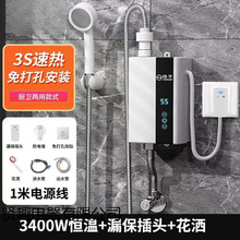 �P�Ӽ���ʽ늟�ˮ�����Ða��׃�l�����^ˮ���l���g�ٟ�ʽС��ϴ��