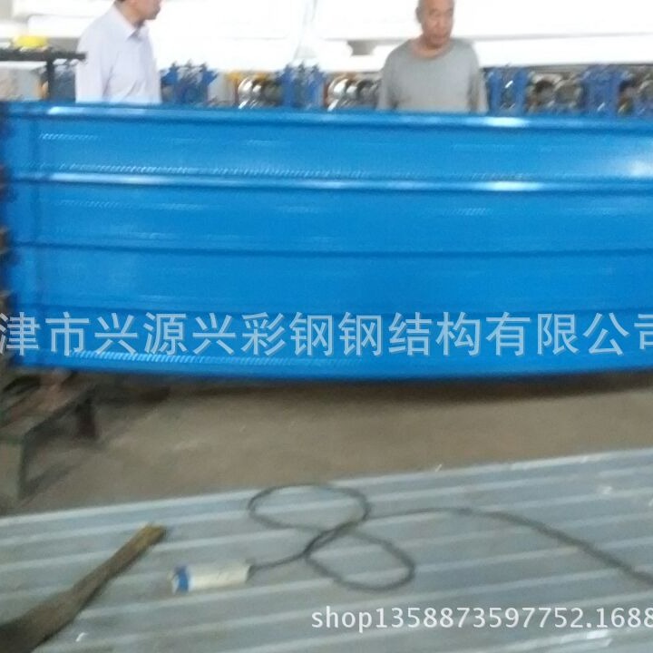 ���� ������YX28-205-820�����Σ����Ͳʸְ� �ʸֹ��������