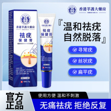 ڑRt˟zȥƽuƤwwoSֱIƷ