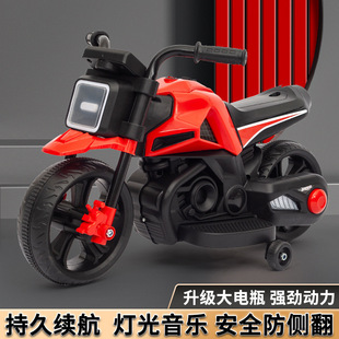 Manufacturers supply children's electric motorcycle children can ride rechargeable battery car milk powder gift car