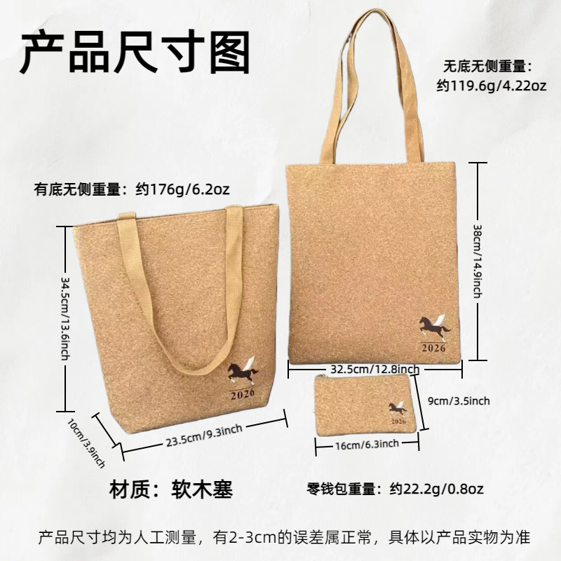 �ֻ���̼���������ľ�����ذ������ʱ��ľ�Ʋ�������������Ʒ��