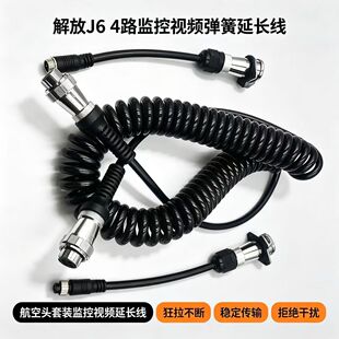 �S��ֱ�N�����^���b�O��ҕ�l���L�����J64·�O��ҕ�l���L��AUX��