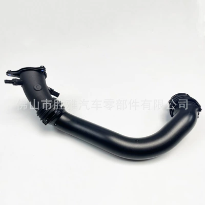 Pipe 13718601683, Hava qəbuledici borular