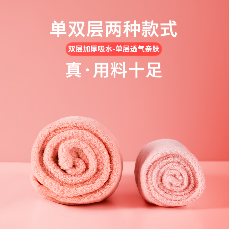 Gorro de secado de pelo de doble capa de coral grueso color caramelo suave súper absorbente pañuelo de secado rápido Toalla de secado de pelo 2 paquetes