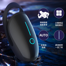 OMYSKY˽����Ȥ�L��呟��w�C����ʿ���^��oӖ����ο���߳�����Ʒ