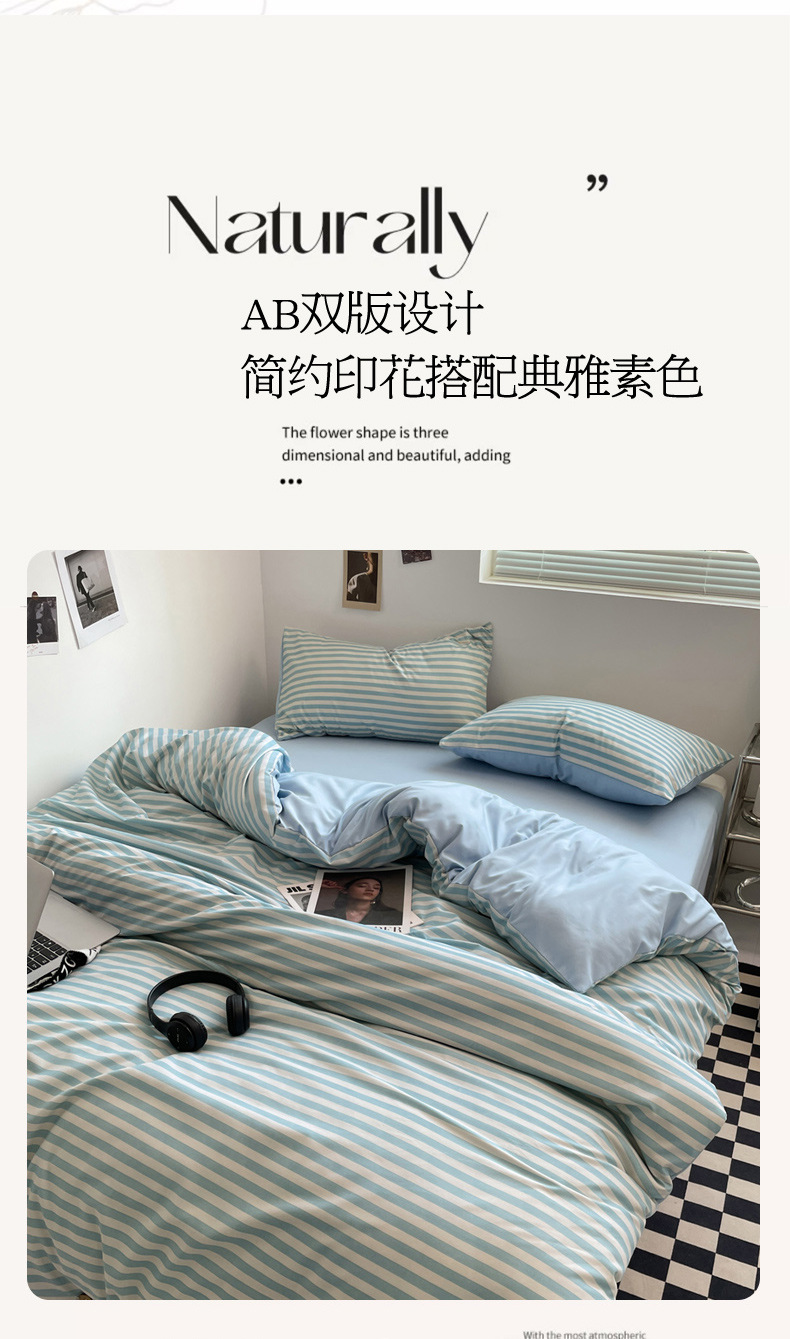 水兰中条 (7).jpg