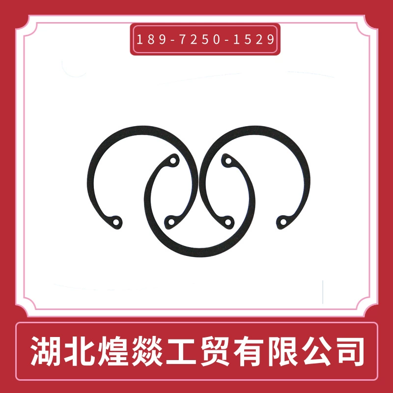 Beiqi Futian Cummins дизельный двигатель ISF3.8 фиксатор поршеня/ISBE фиксатор 3920691