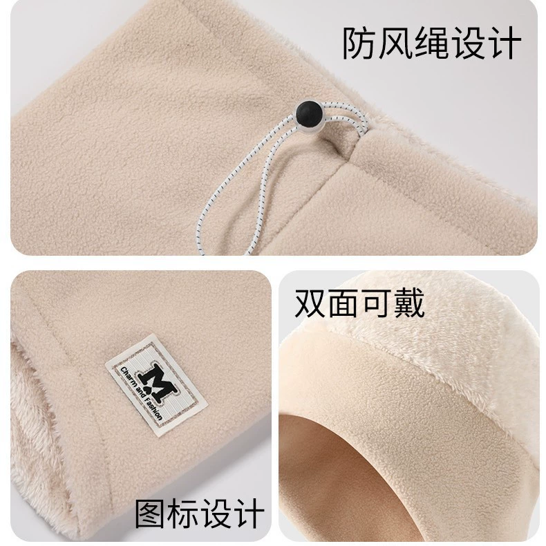 Ski winter windproof mask, keep warm scarf with hood