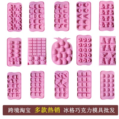 silica gel chocolate mould Ice Cube style silica gel Cake mould love animal baking mould DIY