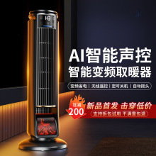 ���l�k���ҹ��ܟ��L�C����ȡů�������ʽ�����o��ʡ��ٟ�ů�L�C