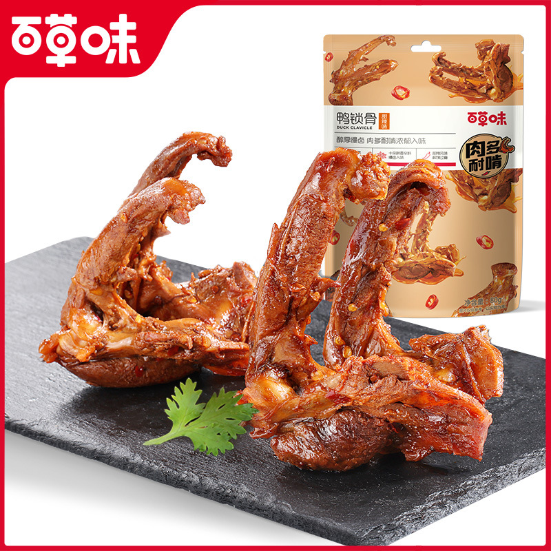 【百草味】鸭锁骨（甜辣味）80g