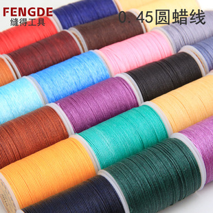 0.45mm�AϞ�� Ƥ��DIY�ֹ��ֿpƤ�����Ϟ�� ���� ��������Ϟ��