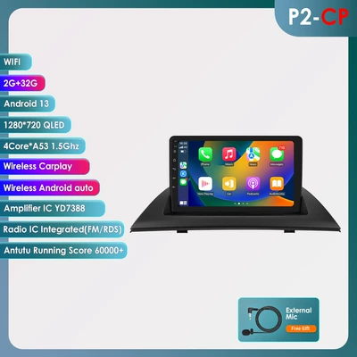 The 9-inch Android large screen is suitable for 04-12 BMW X3 E83 smart car GPS navigation frame all-in-one machine (DVD Navigation) - 2-32g-quad-core-wifi-version-carplay-9inch-suitable-for-04-12-bmw-x3