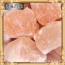 �ͻ�˹̹ϲ�R�����}ˮ���}�K��ɫ�}�K�������}������޹�U��ʯ�[��
